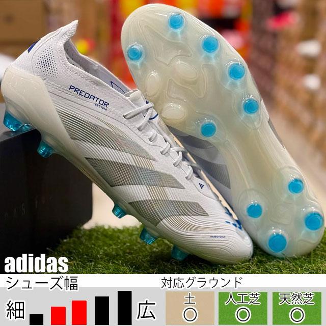 adidas プレデターエリートHG/AGソール ホワイトブルー 専用バッグ付き adidas アディダス プレデター ELITE HG/AG JAPAN(ホワイト