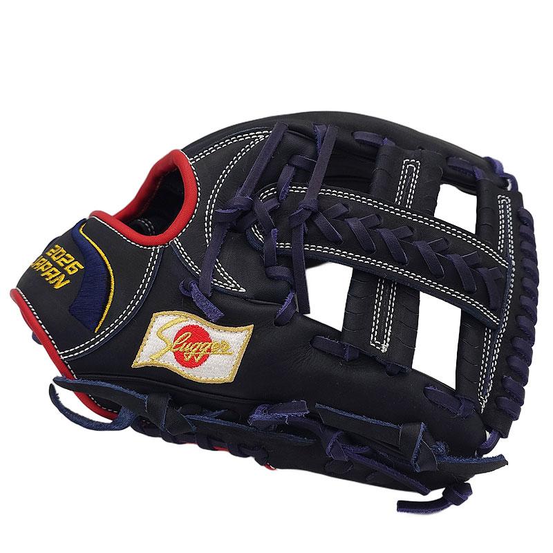 久保田スラッガー（KUBOTA SLUGGER） 限定 軟式グラブ 24MS型 2026