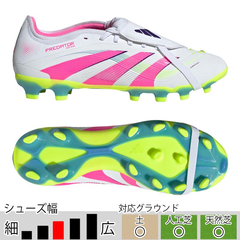 adidas アディダス サッカースパイク プレデター PRO FT HG/AG adidas アディダス サッカースパイク プレデター PRO FT HG/AG
