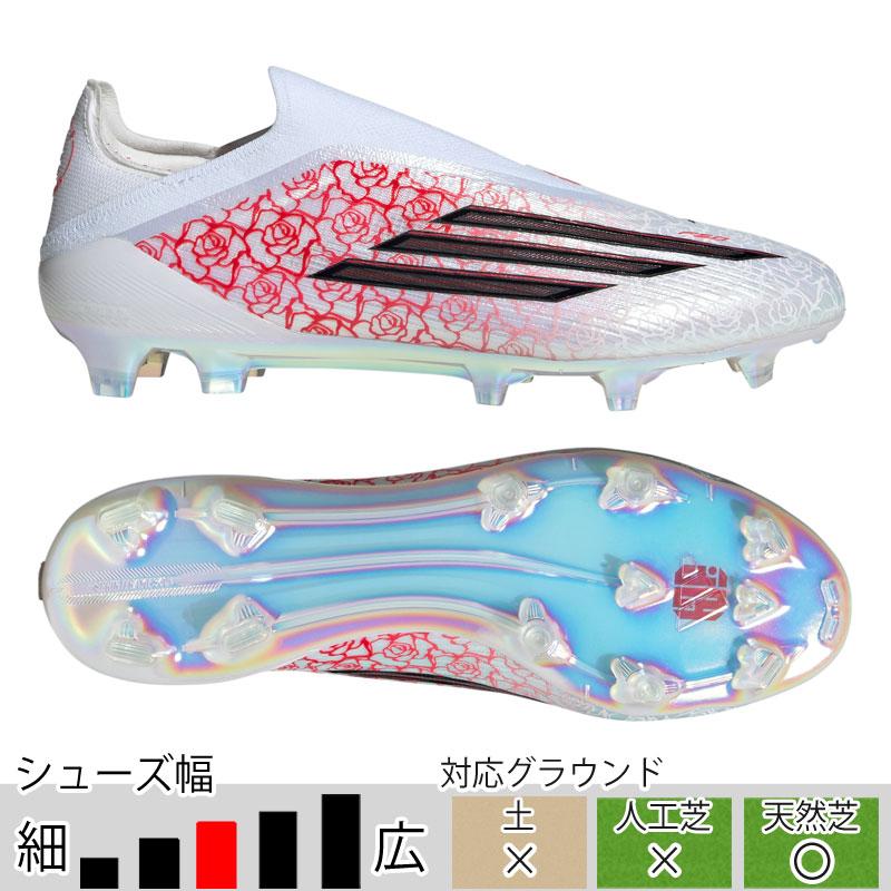 【新品未使用】adidas F50+ ELITE LL FGアディダス サッカー adidas（アディダス） F50 ELITE LL FG LY ラミン・ヤマル ホワイト
