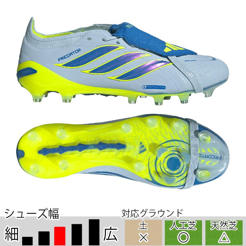 新品　特価　限定品　アディダス　プレデター Elite FT AG 26cm adidas アディダス プレデター ELITE FT AG(ホワイト×ブラック