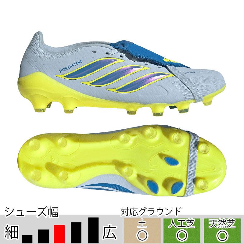 adidas サッカースパイク　プレデター　28cm adidas（アディダス） スパイク サッカー プレデター エリート レース