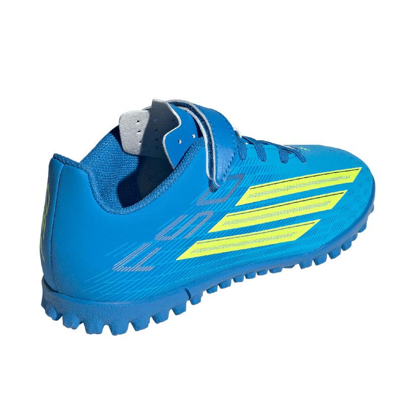 adidas（アディダス） ジュニア キッズ F50 CLUB H&L TF J ルシッド