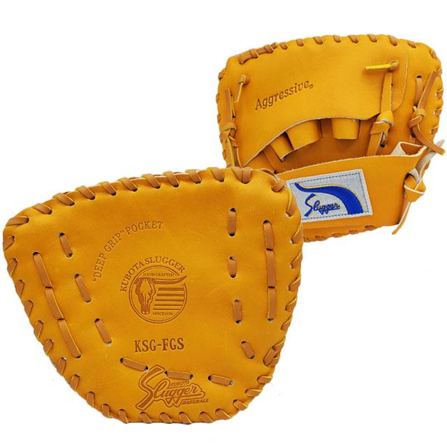 Slugger Aggressive KSG-FGS グローブ Slugger Aggressive KSG-FGS グローブ 久保田運動具店 KSG-FGS