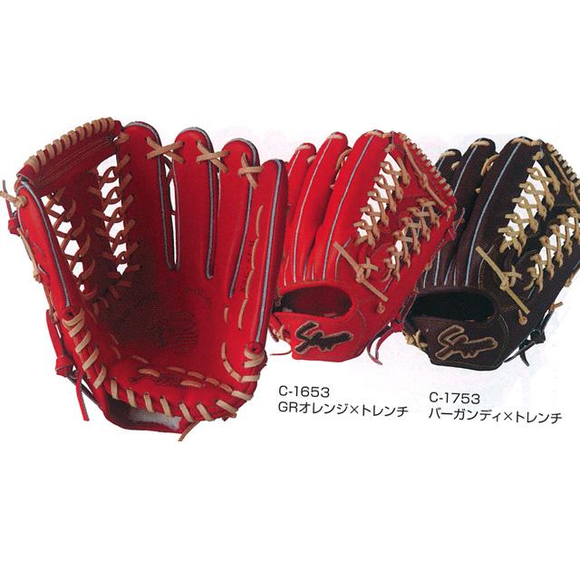 Slugger スラッガー硬式グローブ　KSG-20P 廃盤ラベル Slugger スラッガー硬式グローブ KSG-20P 廃盤ラベル Slugger