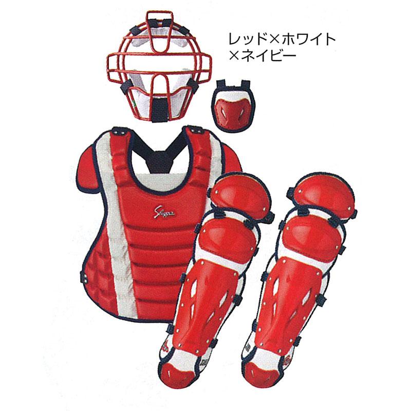 少年軟式捕手4点セット 少年軟式捕手4点セット ゼット 少年軟式用 キャッチャー防具 4点