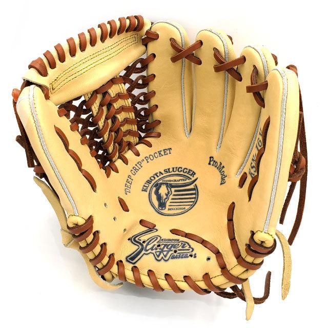 久保田スラッガー（KUBOTA SLUGGER） 少年軟式グラブ 限定 22FW