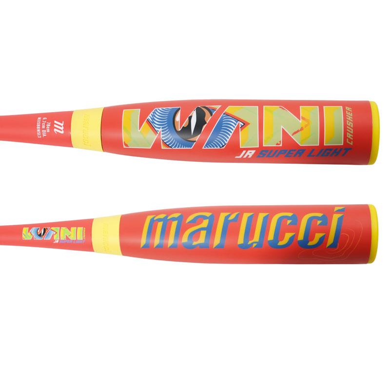 marucci（マルーチ） 少年軟式バット ワニクラッシャー ジュニア