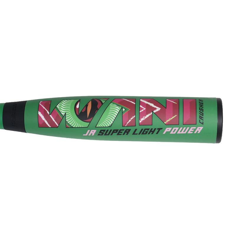 marucci マルーチ 少年軟式バット ワニクラッシャー ジュニア スーパー