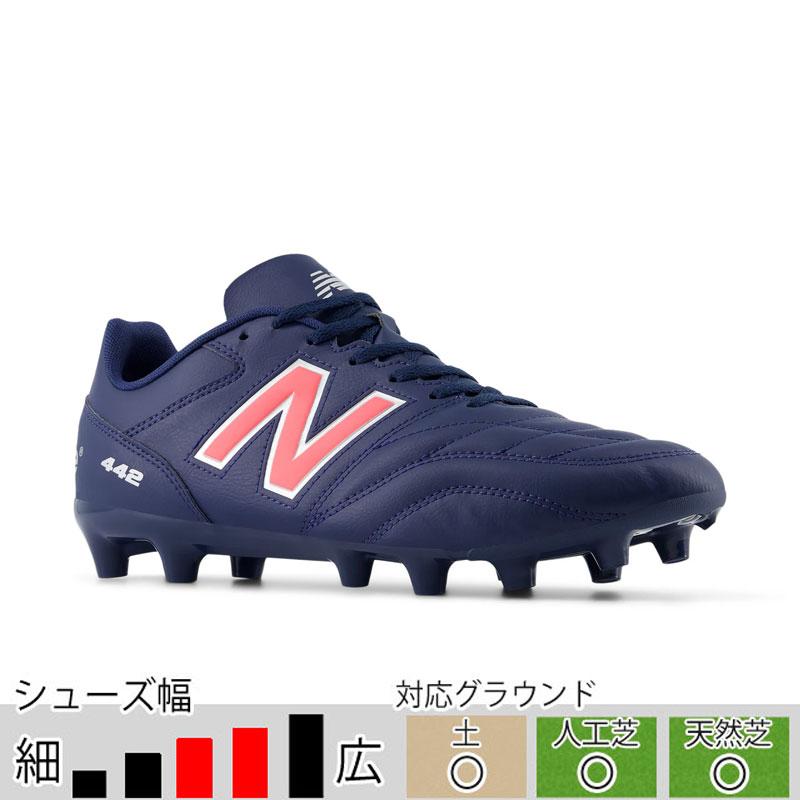 ニューバランス　442 New Balance（ニューバランス） 33％OFF！ サッカースパイク 442