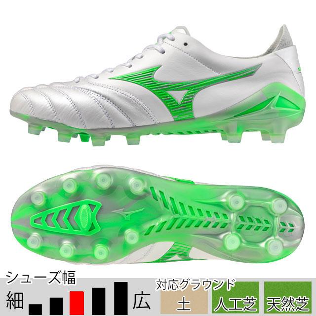 MIZUNO ミズノ サッカースパイク モレリア NEO 4 JAPAN ホワイト MIZUNO ミズノ サッカースパイク モレリア NEO 4 JAPAN ホワイト