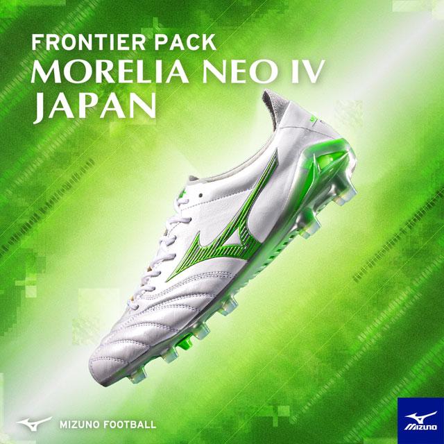 MIZUNO ミズノ サッカースパイク モレリア NEO 4 JAPAN ホワイト MIZUNO ミズノ サッカースパイク モレリア NEO 4 JAPAN ホワイト