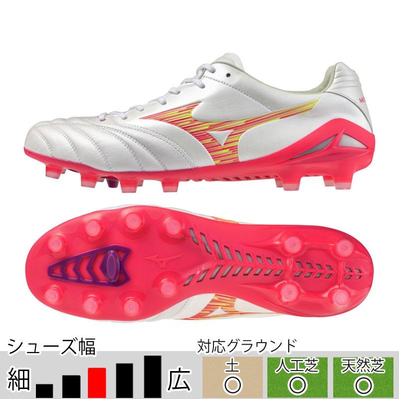 MIZUNO（ミズノ） モナルシーダ NEO 3 ELITE ホワイト ピンク サッカー