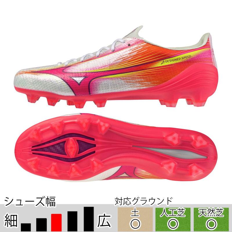 ミズノα3JFジャパン 26.5㎝　新品。 MIZUNO ミズノ ミズノアルファ 3 JF JAPAN(ホワイト×ゴールド