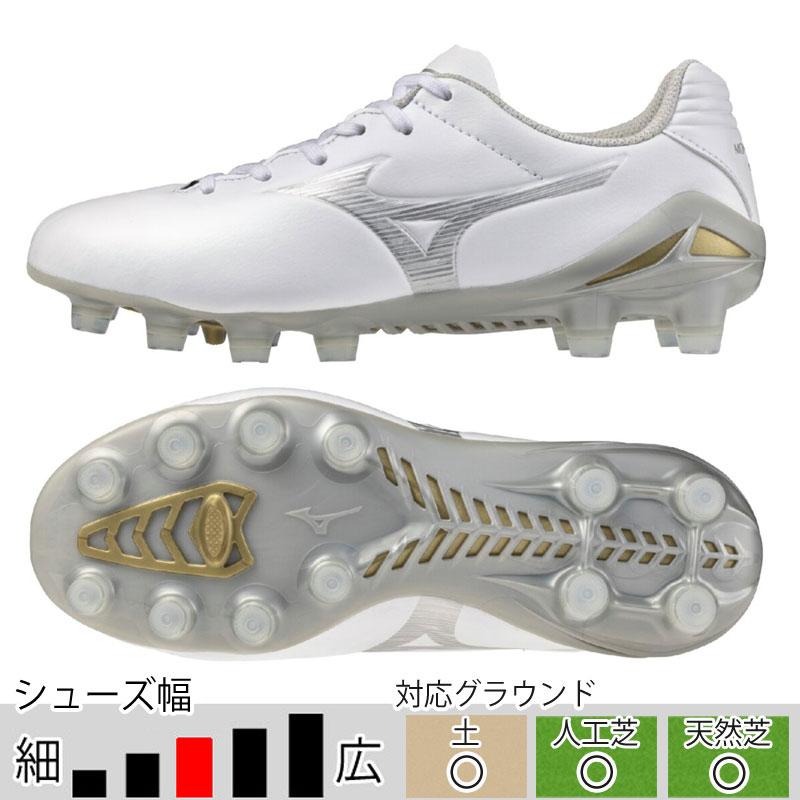 adidas Mizuno サッカースパイク ホワイト/シルバー MIZUNO（ミズノ） ジュニア モナルシーダ 3 PRO Jr ホワイト シルバー