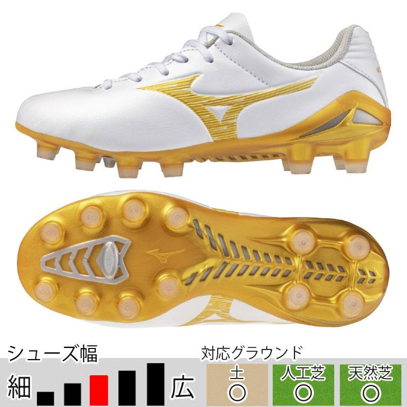 MIZUNO（ミズノ） ジュニア モナルシーダ 3 PRO Jr ホワイト ゴールド