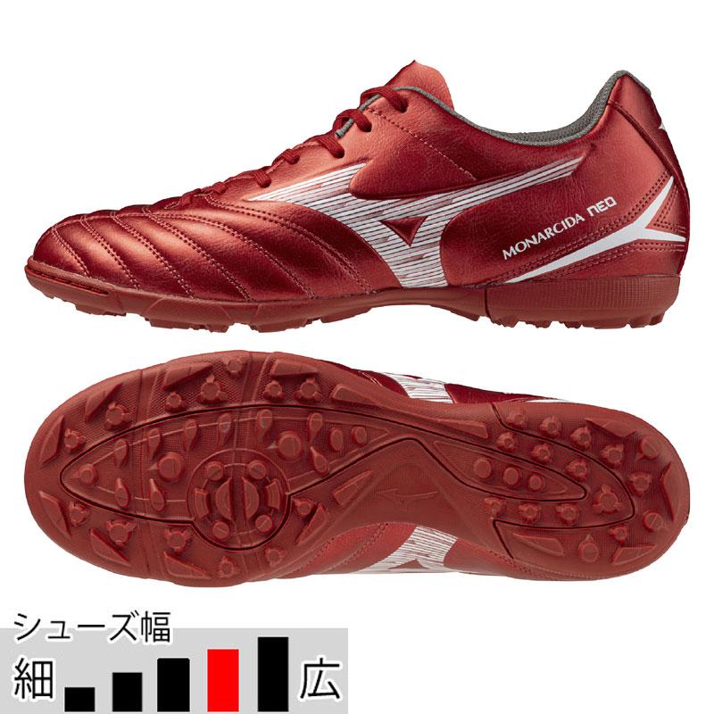MIZUNO（ミズノ） サッカー トレーニングシューズ モナルシーダ NEO 3