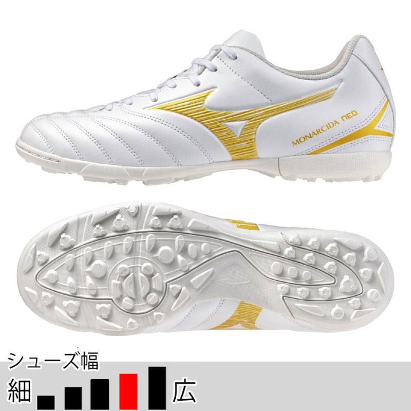 Mizuno サッカーシューズ ホワイト/ゴールド モナルシーダ MIZUNO（ミズノ） モナルシーダ 3 SELECT AS ホワイト ゴールド