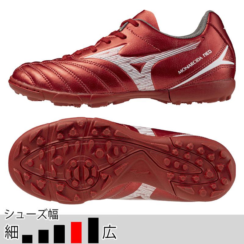 MIZUNO（ミズノ） サッカー フットサル トレーニングシューズ ジュニア