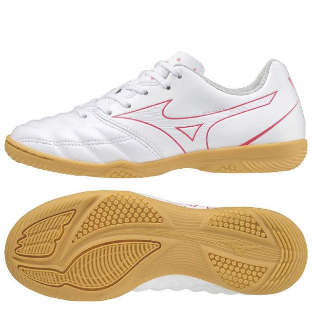 REBULA CUP SELECT AS トレシュー　シューズ　ホワイト ミズノ レビュラ CUP SELECT AS mizuno 【サッカー・フットサル