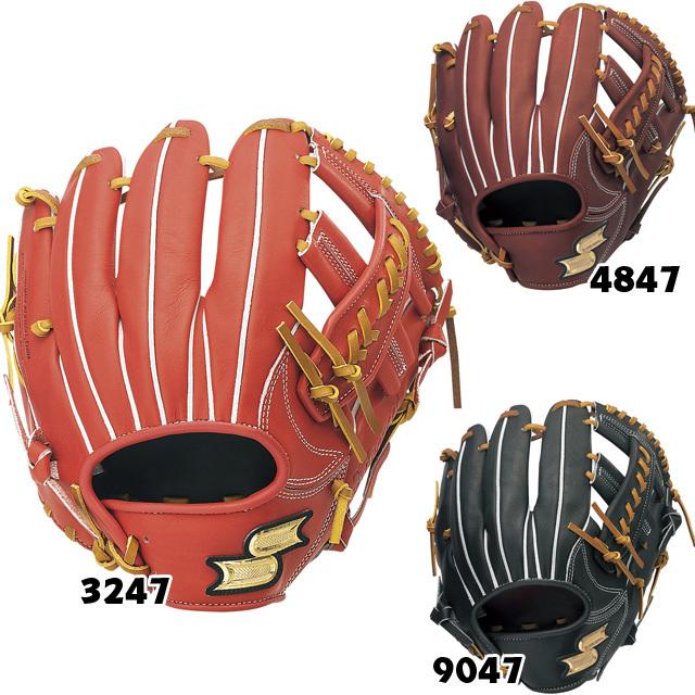 エスエスケイ（SSK） 硬式グラブ プロエッジ アドヴァンスド 硬式野手