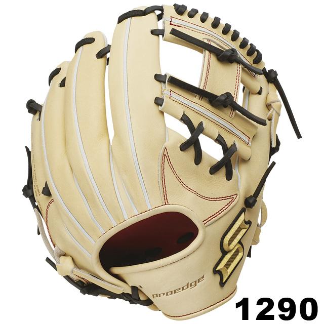 エスエスケイ（スポーツ用品） 40％OFF SSK/エスエスケイ