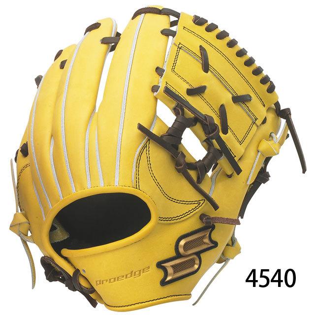 エスエスケイ（SSK） 40%OFF 硬式グラブ プロエッジ 5L 22SS グローブ