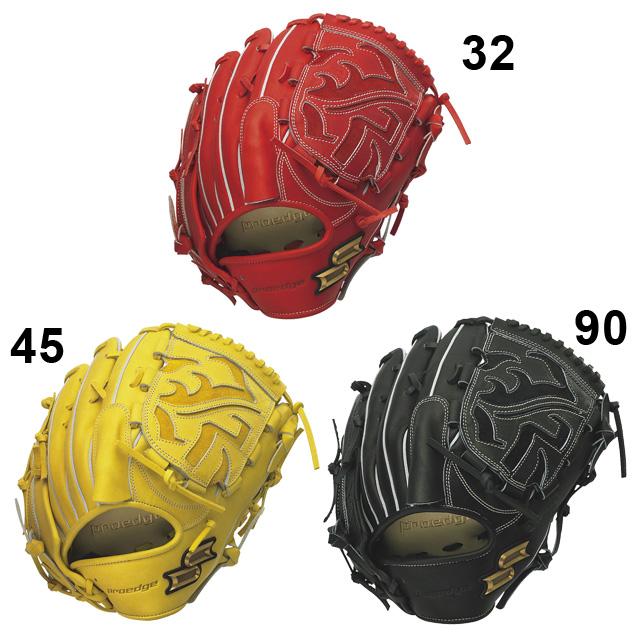 SSK プロエッジ　PEK8 13-6L 硬式　ピッチャー　即戦力 SSK プロエッジPEK8 13-6L 硬式ピッチャー即戦力