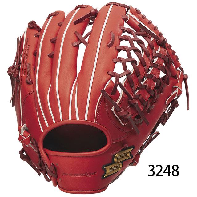 エスエスケイ（SSK） 40％OFF 硬式グラブ proedge プロエッジ 野球