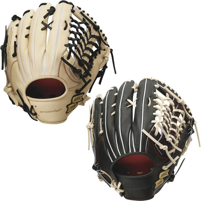 エスエスケイ（SSK） 限定 硬式グラブ 外野手用 proedge プロエッジ