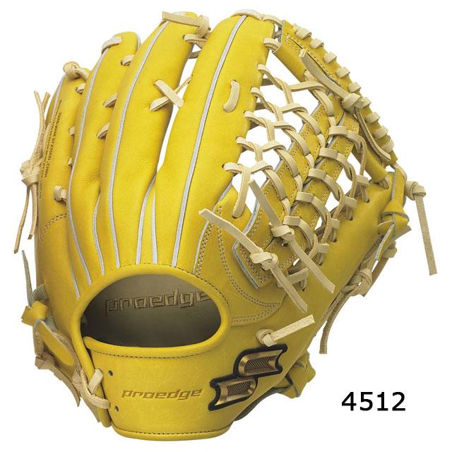 エスエスケイ（スポーツ用品） SSK エスエスケイ 硬式グラブ