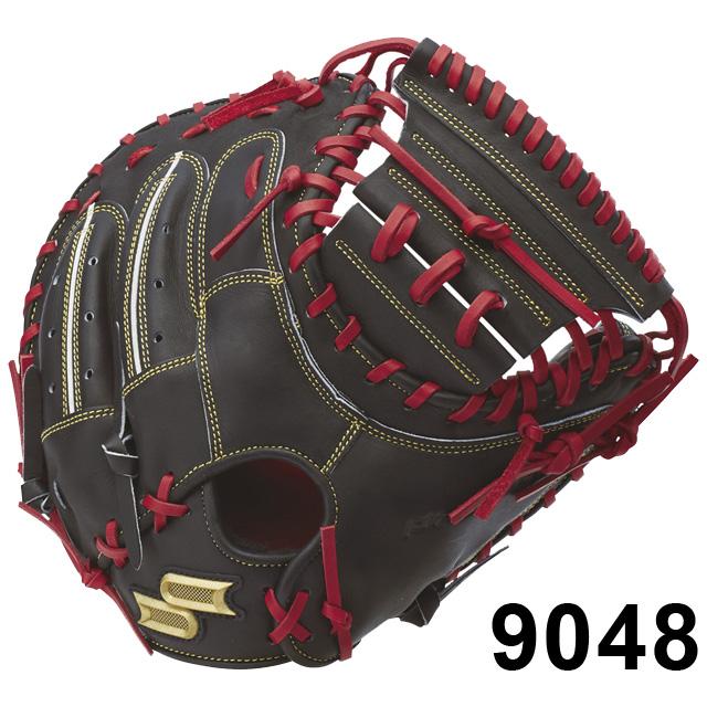 エスエスケイ（SSK） 40％OFF 限定 硬式グラブ キャッチャーミット