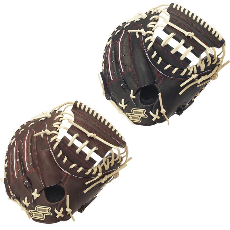 エスエスケイ（SSK） 硬式グラブ キャッチャーミット proedge