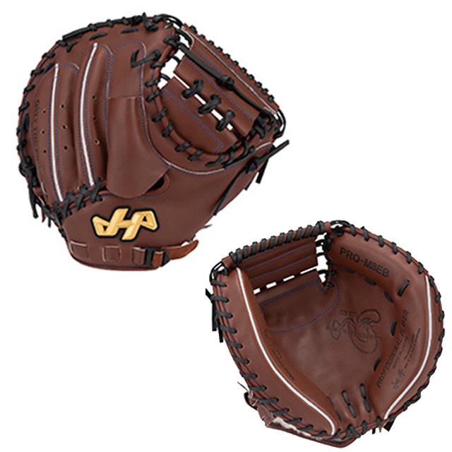 デサント硬式用キャッチャーミット