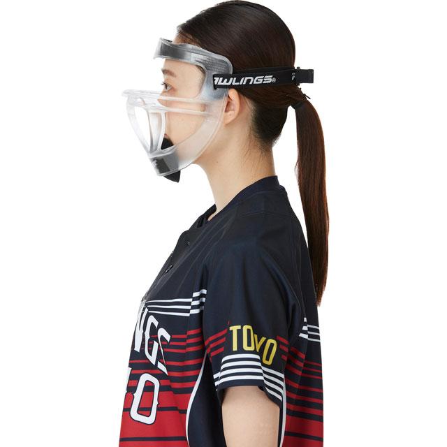 Rawlings（ローリングス） フェイスガード 女子ソフトボール