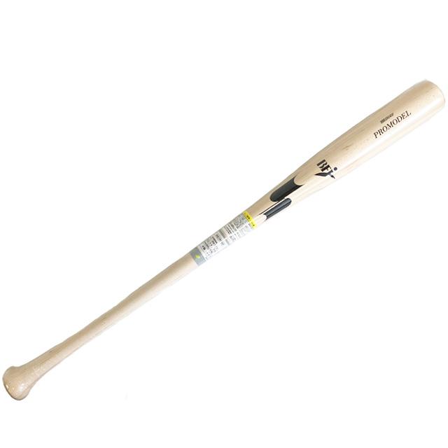エスエスケイ（SSK） 岡本モデル 硬式バット 木製 メイプル プロモデル