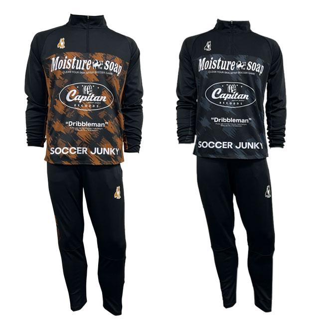 30％OFF！ サッカージャンキー サッカー フットサル トレーニング