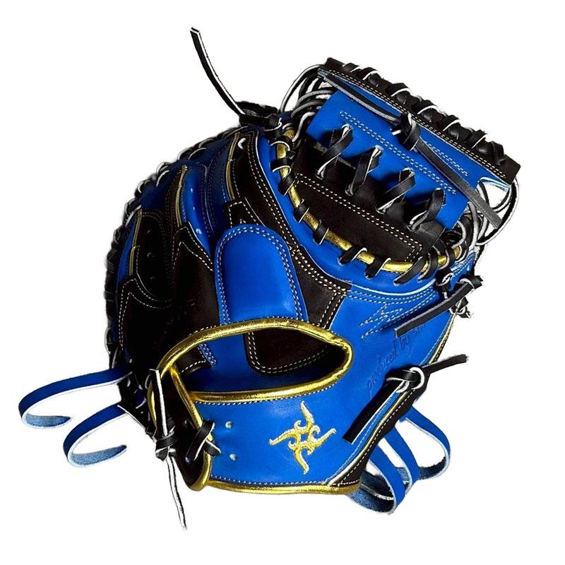 ：要　ミット限定軟式キャッチャーミット　大人用 ballclub_type-c200r-blkblu