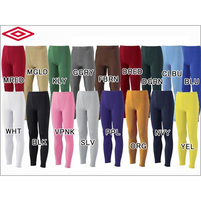 アンダーシャツ・スパッツ まとめ売り Suteteko スパッツ 10分丈 スポーツ キッズ 3枚セット 100cm