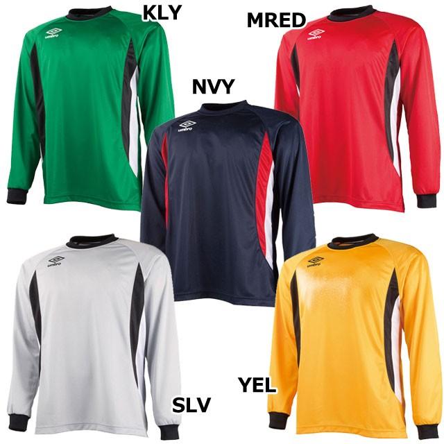 アンブロ サッカー フットサル Gkシャツ ゴールキーパーシャツ ウェア 長袖 Umbross Uas6600g Uas6600g 野球 サッカーの専門店ballclub 通販 Yahoo ショッピング