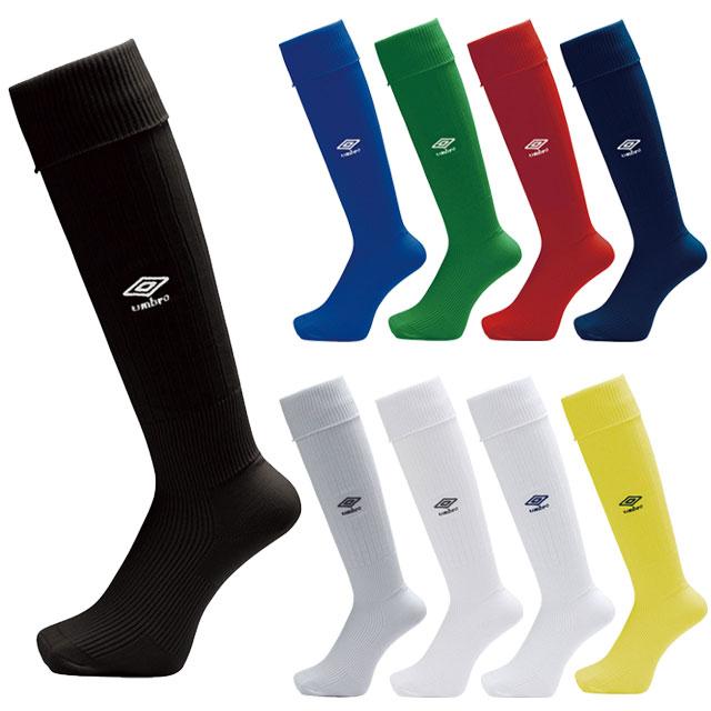 umbro（アンブロ） サッカー フットサル コアサポートストッキング