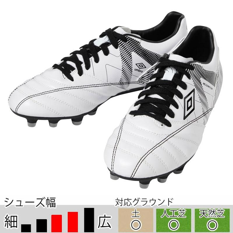 umbro（アンブロ） ☆GAINA トライオン キャンペーン対象商品☆ アクセ