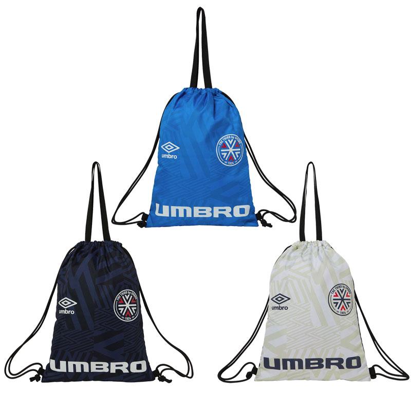 umbro（アンブロ） 2WAY ナップサック サッカー フットサル かばん