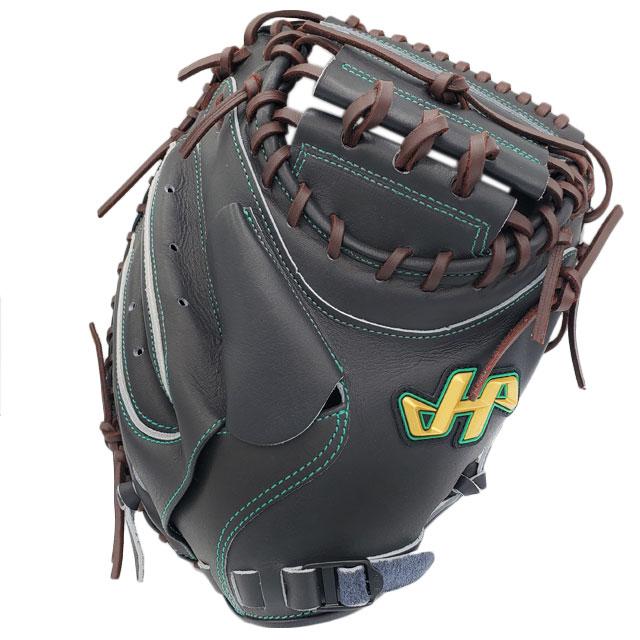 ハタケヤマ 硬式グラブ キャッチャーミット 伏見選手モデル V