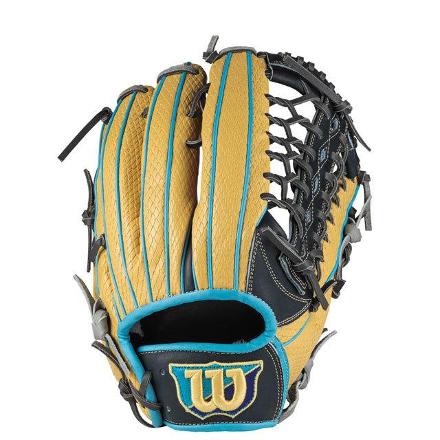 Wilson（ウイルソン） 40%OFF 軟式グラブ The Wannabe Hero DUAL D8