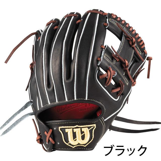 せ*る様 Wilson 86型 8687ウイルソン #86型と87型 #0.25インチ違いの兄弟 #ちょっとの