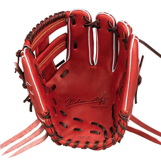 ウィルソン 硬式グラブ 定価63800円 DL型 日本製 サイズ11.75