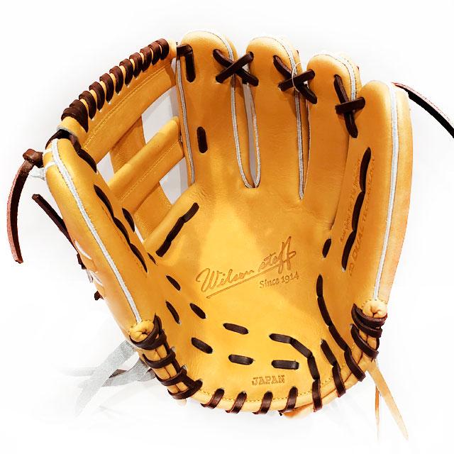 WILLSON ウィルソン 硬式グラブ Wilson Staff DUAL 限定 D5T型