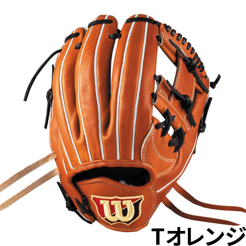 WILLSON ウィルソン Wilson 硬式グラブ Staff DUAL 1723型