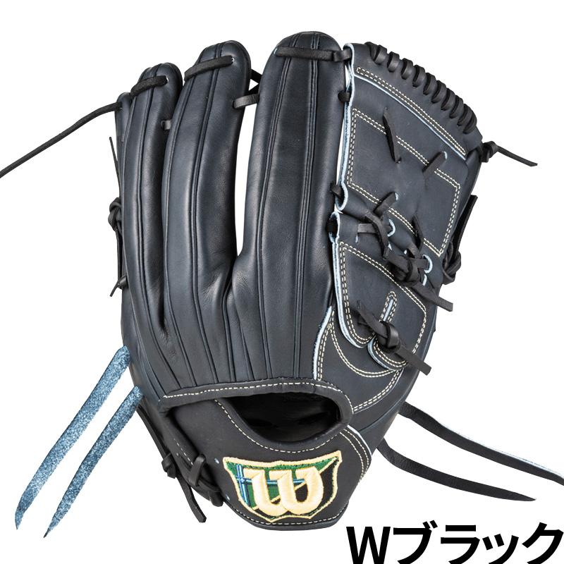 WILLSON ウィルソン 限定 硬式グラブ Wilson Staff DUAL SA17型